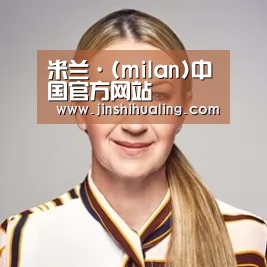 付律师