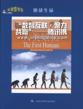 米兰·(milan)中国官网