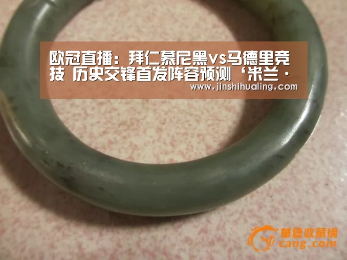 米兰·(milan)中国官网