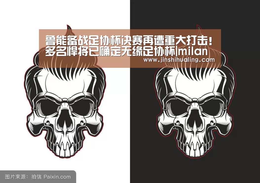 米兰官方网站
