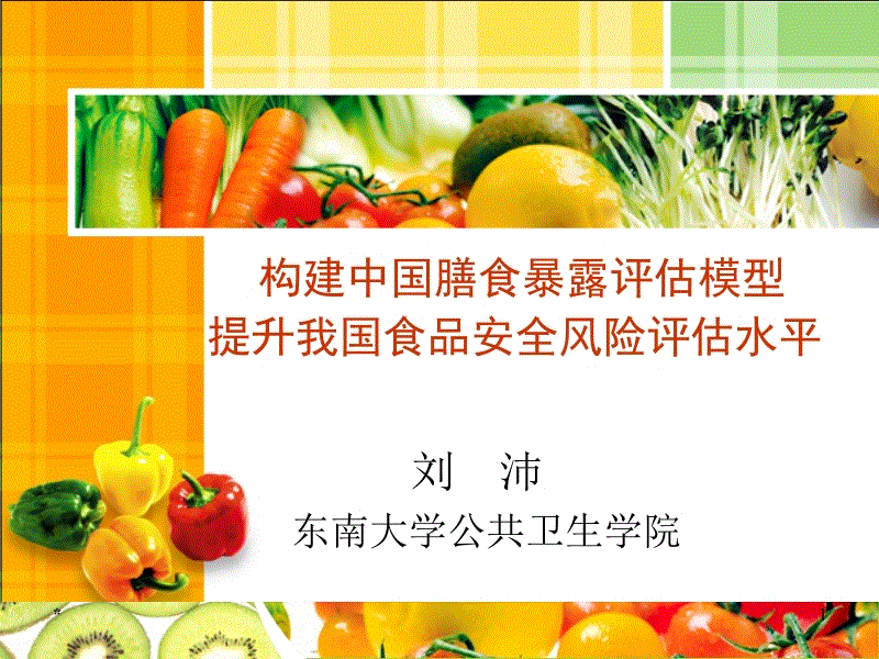 第二波CBA门票已就位!还没抢到票?速看!‘米兰官方网站’(图3) 米兰·(milan)中国官网