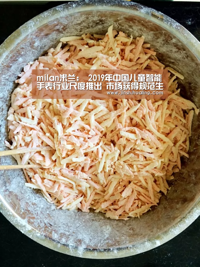 米兰·(milan)中国官网