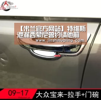 米兰·(milan)中国官网