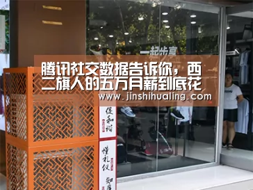 米兰·(milan)中国官网