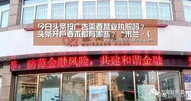 米兰·(milan)中国官网