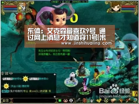 米兰·(milan)中国官网