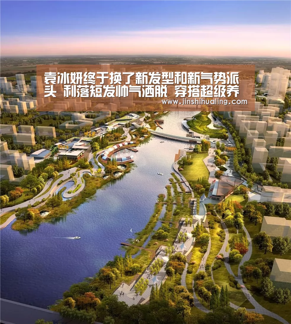 米兰·(milan)中国官网