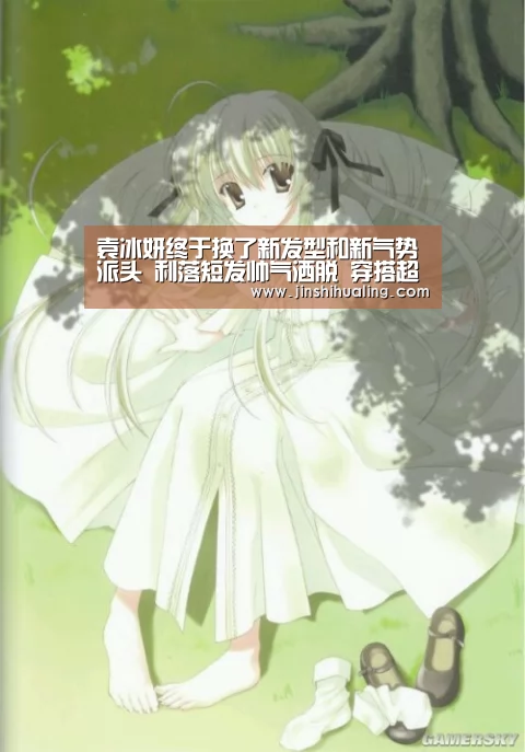 米兰·(milan)中国官网